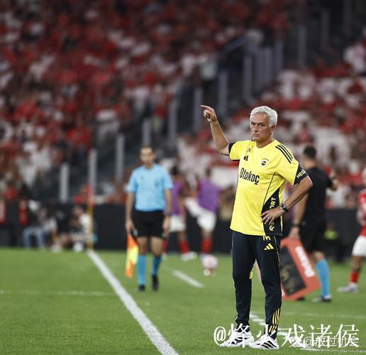 【观点】穆里尼奥乐去吧,尤文差点被欧洲四流搞 【观点】穆里尼奥乐去吧,尤文差点被欧洲四流搞