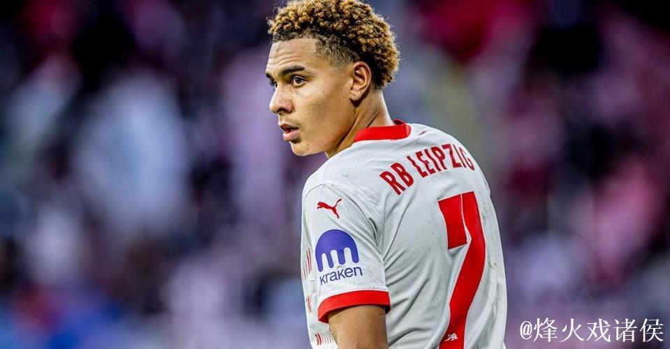 莱比锡官方:努萨预计将缺席至今年年底,维尔纳 莱比锡官方:努萨预计将缺席至今年年底,维尔纳