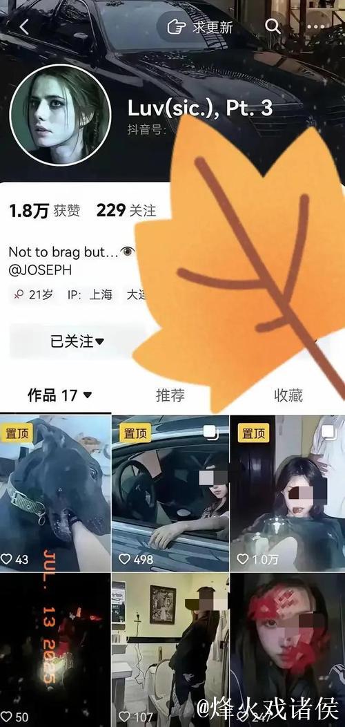 [韩网翻译]Zeus：短视频充斥太多虚假信息，会想纠正也有些委屈