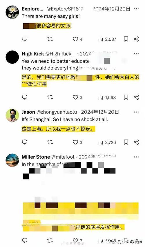 [韩网翻译]Zeus：短视频充斥太多虚假信息，会想纠正也有些委屈