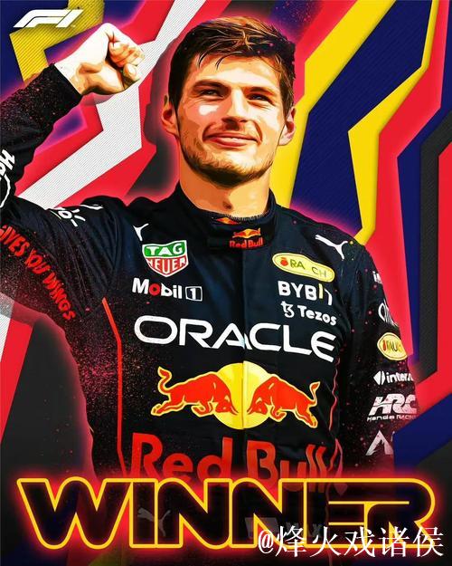 F1拉斯维加斯站:维斯塔潘摘冠,迈凯伦双车成绩作废 F1拉斯维加斯站:维斯塔潘摘冠,迈凯伦双车成绩作废