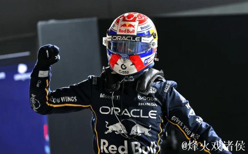 F1拉斯维加斯站:维斯塔潘摘冠,迈凯伦双车成绩作废 F1拉斯维加斯站:维斯塔潘摘冠,迈凯伦双车成绩作废