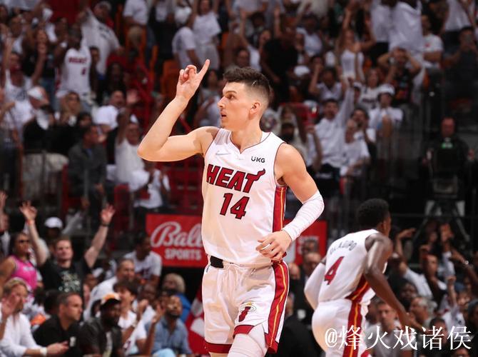 希罗绝杀助热火翻盘魔术 亚历山大45分领雷霆豪取9连胜