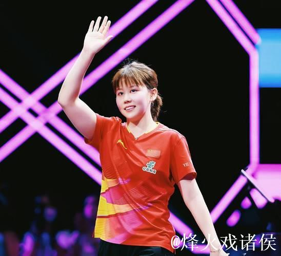 陈熠4-1击败陈幸同 晋级WTT总决赛女单四强 陈熠4-1击败陈幸同 晋级WTT总决赛女单四强