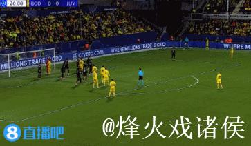 欧冠-戴维绝杀，奥蓬达与麦肯尼建功，尤文3-2惊险逆转