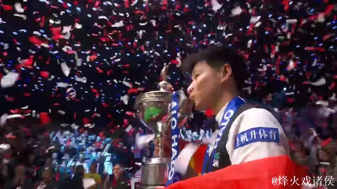 赵心童6-1大胜斯佳辉 挺进斯诺克国锦赛八强