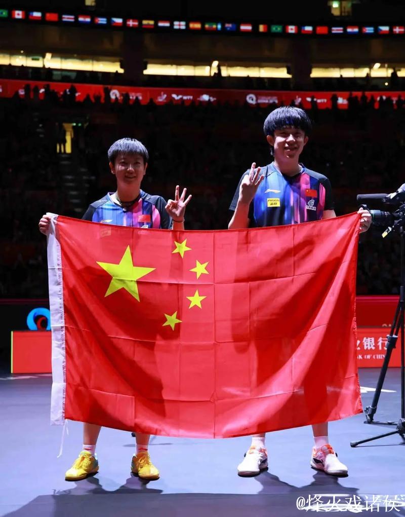 WTT多哈冠军赛：国乒首战告捷 外战三连胜