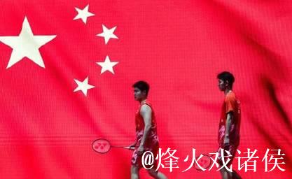 “梁王”组合晋级丹麦公开赛四强 锁定年终总决赛席位 “梁王”组合晋级丹麦公开赛四强 锁定年终总决赛席位